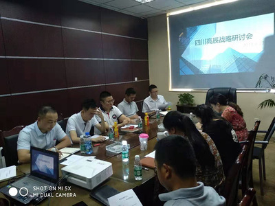 8月12日三顧咨詢與四川高辰建筑工程-簽約顧問服務協議-(建筑工程、市政公用施工工程咨詢服務-成都管理咨詢公司)