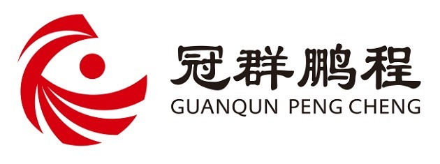 團隊主管/業(yè)務主管/項目經理