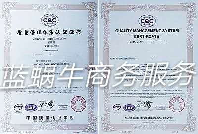 河南多市食品安全管理體系策劃與設(shè)計一站式專業(yè)服務(wù)