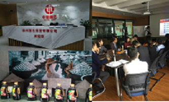 華清弘官方微信正式開通 一站式企業管理智慧觸手可及